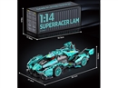 BUILDING BLOCK 929PCS