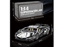 BUILDING BLOCK 905PCS