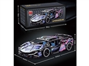 BUILDING BLOCK 515PCS