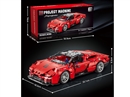 BUILDING BLOCK 718PCS