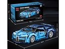 BUILDING BLOCK 754PCS