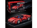 BUILDING BLOCK 1129PCS