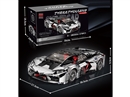 BUILDING BLOCK 1278PCS