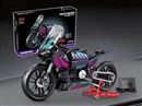 BUILDING BLOCK 481PCS