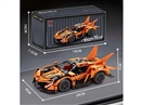 BUILDING BLOCK 269PCS