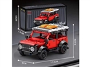 BUILDING BLOCK 333PCS