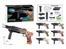 B/O WATER GUN,6COLORS(INCLUDE BATTERY)