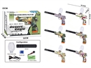 B/O WATER GUN,6COLORS(INCLUDE BATTERY)