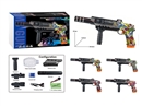 B/O WATER GUN,4COLORS(INCLUDE BATTERY)