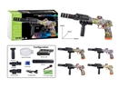 B/O WATER GUN,4COLORS(INCLUDE BATTERY)