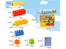 BUILDING BLOCKS 72PCS