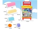 BUILDING BLOCKS 47PCS