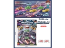 PULL BACK CAR
