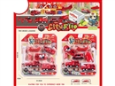 PULL BACK FIRE TRUCK