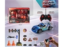 1:20 4-CHANNEL R/C CAR W/ACCESSORIES & MUSIC & BLUETOOTH,2COLOURS（INCLUDED BATTERY）