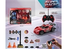 1:20 4-CHANNEL R/C CAR W/ACCESSORIES & MUSIC & BLUETOOTH,2COLOURS（INCLUDED BATTERY）