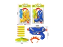 SOFT SHOOTING GUN SET,2COLORS