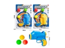 SOFT SHOOTING GUN SET,2COLORS