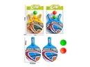 PINGPONG BALL SET,2COLORS