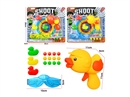 SOFT SHOOTING GUN SET,2COLORS