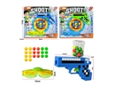 SOFT SHOOTING GUN SET,2COLORS