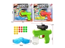 SOFT SHOOTING GUN SET,2COLORS
