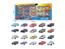 1:64 FREE WAY DIE-CAST CAR 20PCS