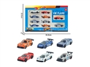 1:64 FREE WAY DIE-CAST CAR ,6ASST，10PCS