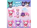 CHANGING FACE DOLL W/KEYCHAIN,16PCS/DISPLAY BOX