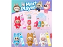 CHANGING FACE DOLL W/KEYCHAIN,16PCS/DISPLAY BOX
