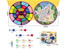 2 IN 1 DART GAME & WATER PAINTING