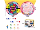 2 IN 1 DART GAME & WATER PAINTING