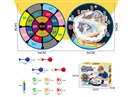2 IN 1 DART GAME & WATER PAINTING