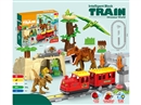 BUILDING BLOCKS W/LIGHT & MUSIC 106PCS(NOT INCLUDED BATTERY)