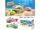 R/C GREEDY SHARK W/SOUND,2COLORS（INCLUDED BATTERY)