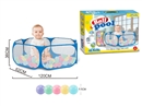 TENT W/BALL 45PCS
