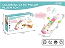 PLUSH TOY W/MUSIC(INCLUDE BATTERY)