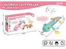 PLUSH TOY W/MUSIC(INCLUDE BATTERY)