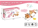 PLUSH TOY W/MUSIC(INCLUDE BATTERY)