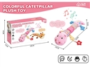 PLUSH TOY W/MUSIC(INCLUDE BATTERY)