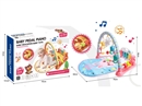 BABY PIANO FITNESS SHELF(NOT INCLUDE BATTERY)