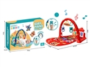 BABY PIANO FITNESS SHELF(NOT INCLUDE BATTERY)