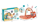 BABY PIANO FITNESS SHELF(NOT INCLUDE BATTERY)