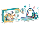 BABY PIANO FITNESS SHELF(NOT INCLUDE BATTERY)