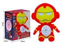 PLUSH SOOTHE TOY W/PROJECTION & MUSIC & LIGHT