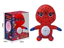 PLUSH SOOTHE TOY W/PROJECTION & MUSIC & LIGHT