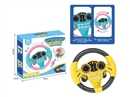 STEERING WHEEL W/LIGHT & SOUND,2COLOURS(NOT INCLUDE BATTERY)