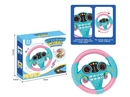 STEERING WHEEL W/LIGHT & SOUND,2COLOURS(NOT INCLUDE BATTERY)