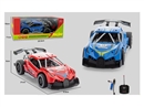 1:20 4-CHANNEL R/C CAR W/LIGHT,2COLORS(INCLUDED BATTERY)
