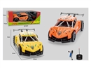 1:20 4-CHANNEL R/C CAR W/LIGHT,2COLORS(INCLUDED BATTERY)